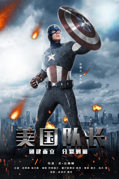 办得爽补办学位证